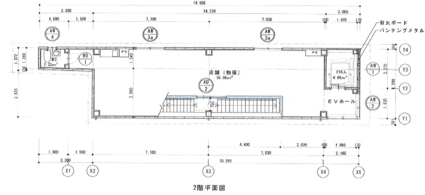 栄ハクレイビル2Fのサムネイル